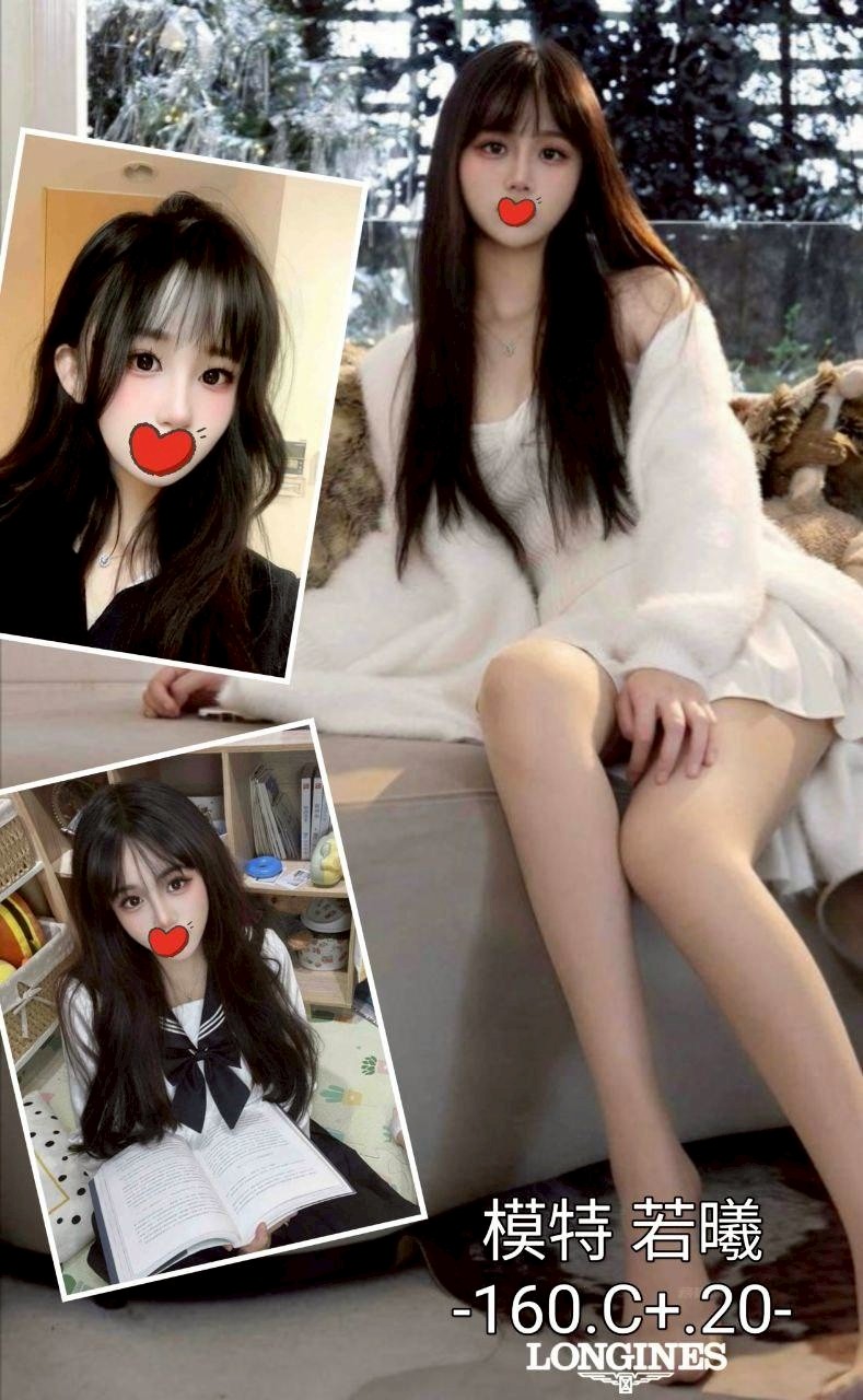 林口定點茶 護士 雨愛 勾魂熟女兼職